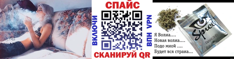 БУТИРАТ GHB  Жердевка 