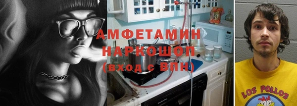 PSILOCYBIN Володарск