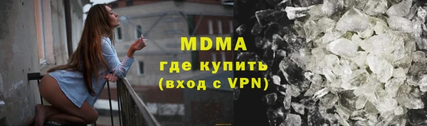 PSILOCYBIN Володарск