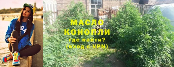 а пвп мука Тайга