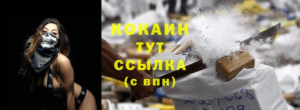 а пвп мука Тайга