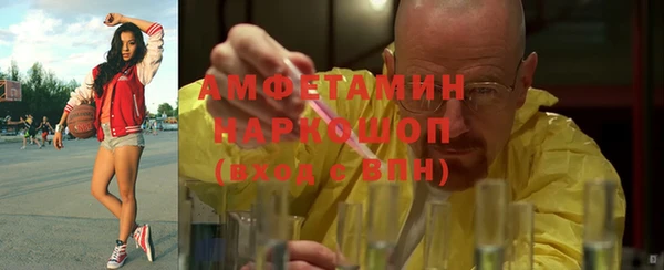 дживик Тавда