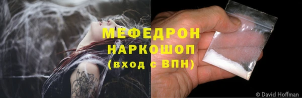 дживик Тавда