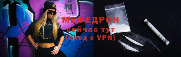 PSILOCYBIN Володарск