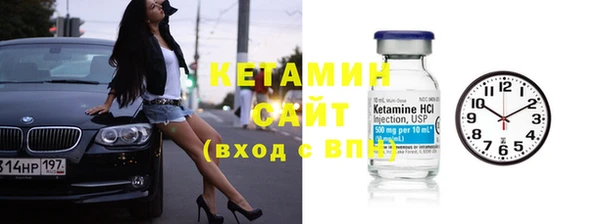 ECSTASY Вяземский