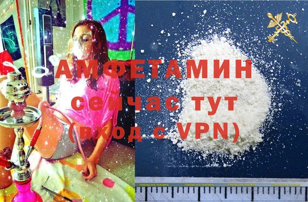 стафф Сясьстрой
