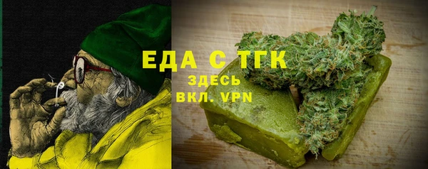 стафф Сясьстрой
