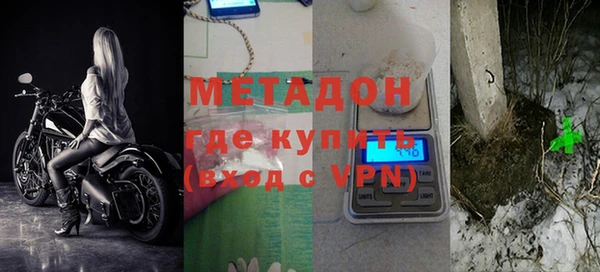мефедрон VHQ Вязники