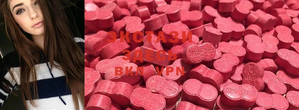 PSILOCYBIN Володарск