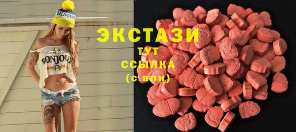 PSILOCYBIN Володарск