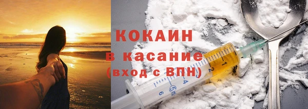 PSILOCYBIN Володарск