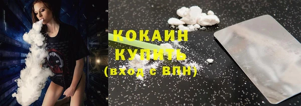 PSILOCYBIN Володарск